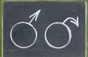 Príčiny a liečba slabej účinnosti u mužov